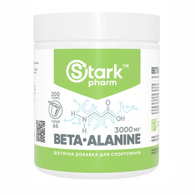 Бета-аланін Stark Pharm Beta-Alanine без смаку, 200 г