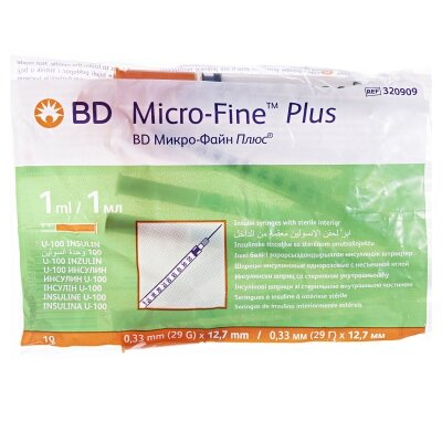 Шприц інсуліновий 1 мл U-100 BD Micro-Fine Plus 29G (0.33 x 12.7 мм), 10 штук
