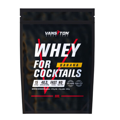 Протеїн Vansiton Whey for cocktails для коктейлів, банан, 900 г