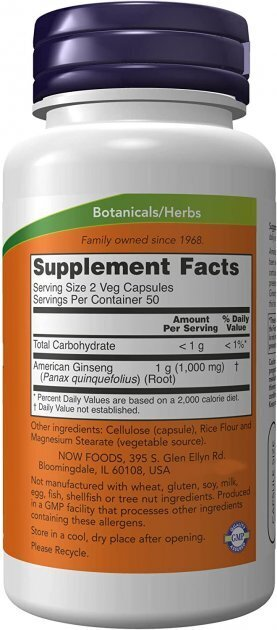 Американського женьшеню екстракт NOW American Ginseng Extract вег. капсули №100