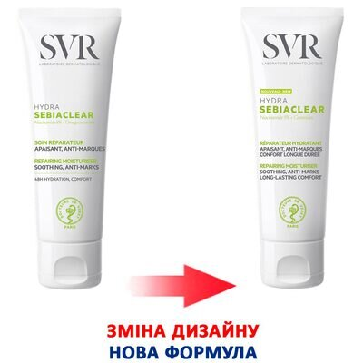 Крем для обличчя SVR Sebiaclear Hydra зволожуючий, 40 мл