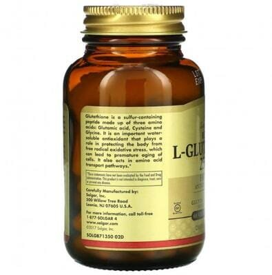 L-глутатіон Solgar L-Glutathione 250 мг вег. капсули №30