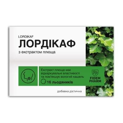 Лордікаф Fidem Pharm льодяники з екстрактом плюща №16
