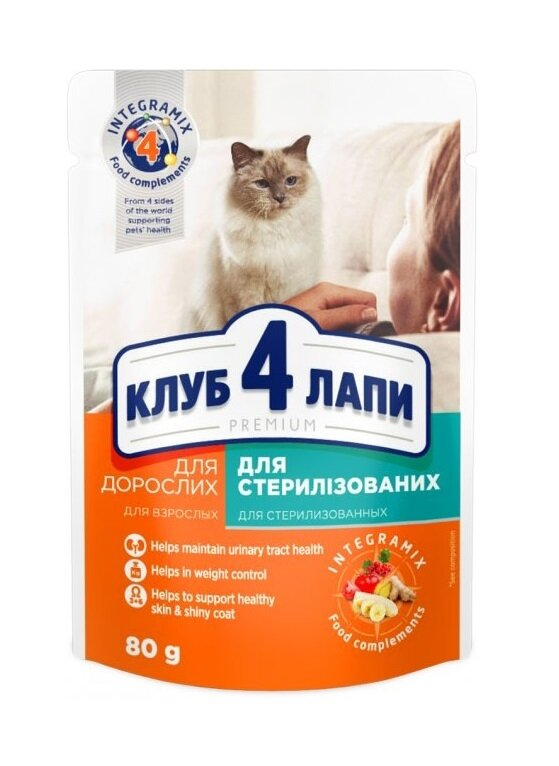 Корм вологий Club 4 Paws для дорослих стерилізованих кішок з куркою, 80 г
