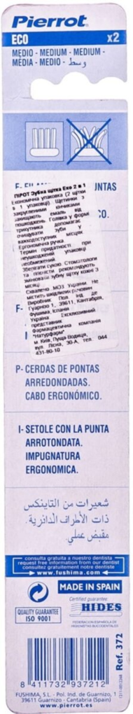 Зубна щітка Pierrot Ref.372 Eco 2 в 1, 2 шт