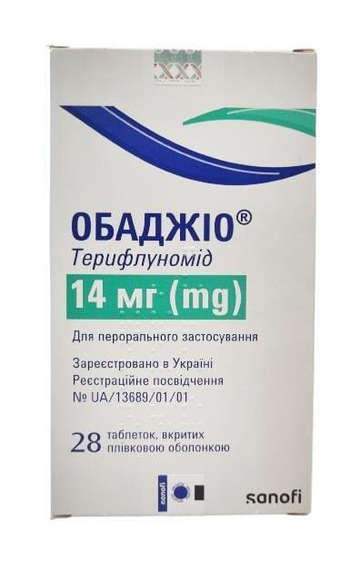 Обаджіо таблетки, в/плів. обол. по 14 мг №28 в упак.