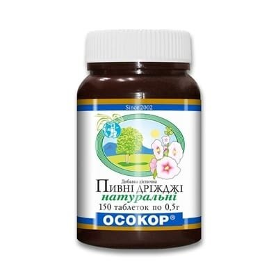 Дріжджі пивні Осокор Натуральні таблетки №150 у бан.