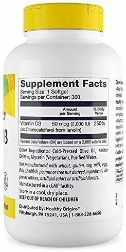 Вітамін Д3 Healthy Origins Vitamin D3 2000 МО, 360 капсул