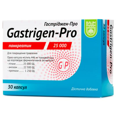 Гастріджен-Про Baum Pharm Gastrigen-Pro 25000 ОД капсули №30