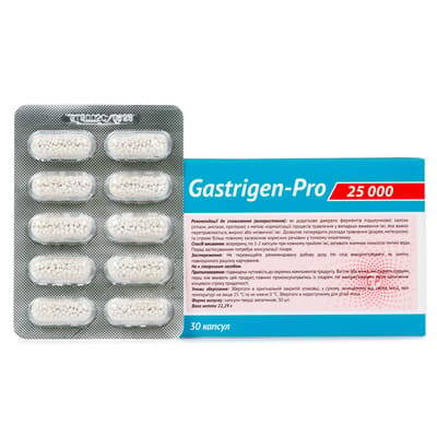 Гастріджен-Про Baum Pharm Gastrigen-Pro 25000 ОД капсули №30
