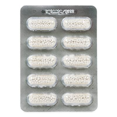 Гастріджен-Про Baum Pharm Gastrigen-Pro 25000 ОД капсули №30