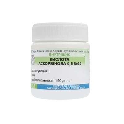 Кислота аскорбінова Leda 0,5 г №30 в пак.