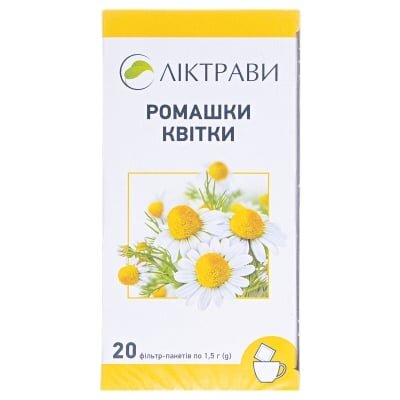 Ромашки квітки по 1.5 г №20 у філ.-пак.