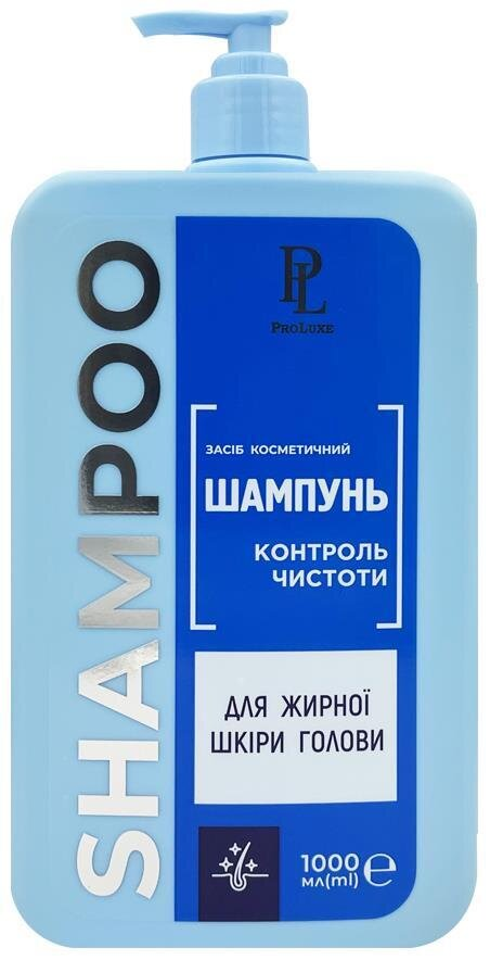 Шампунь ProLuxe Контроль чистоти для жирної шкіри голови, 1000 мл