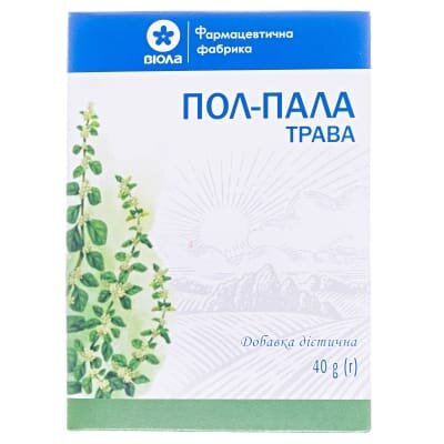 Пол-пала трава по 40 г у пач.