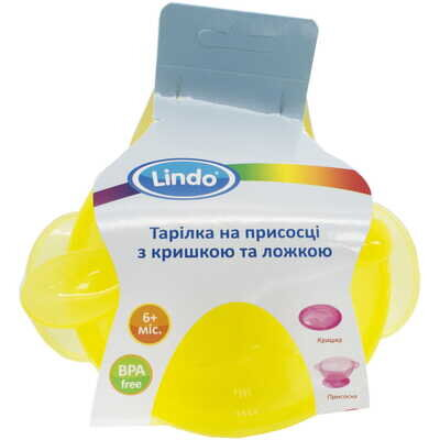 Тарілка Lindo Pk 034 на присосці з кришкою та ложкою
