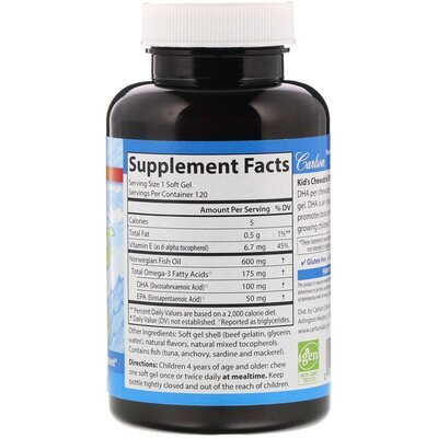 Омега-3 для дітей Carlson Labs Kid's Chewable DHA 100 mg зі смаком апельсину капсули №120