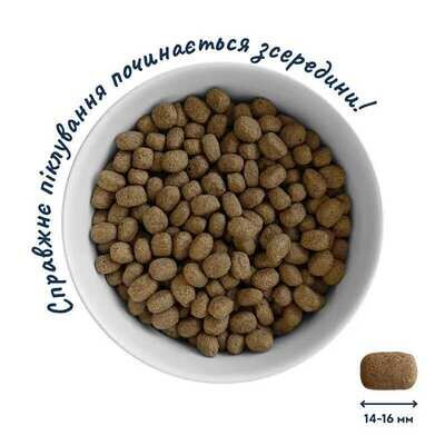 Корм сухий Home Food Healthy skin and shiny coat Здорова шкіра і блиск шерсті для собак середніх порід з індичкою та лососем, 1,6 кг