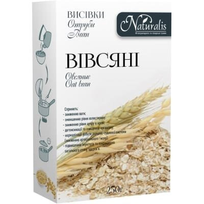 Висівки Naturalis вівсяні, 250 г