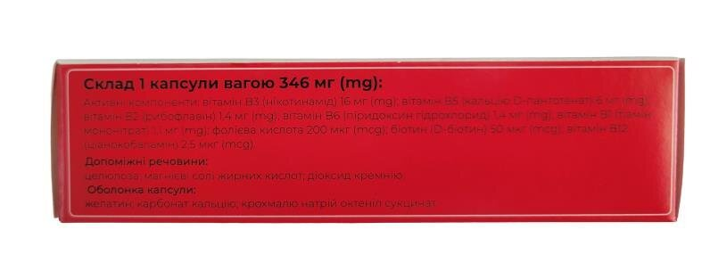 Нейракорд Cімбе тверді желатинові капсули №60