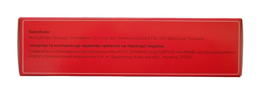 Нейракорд Cімбе тверді желатинові капсули №60