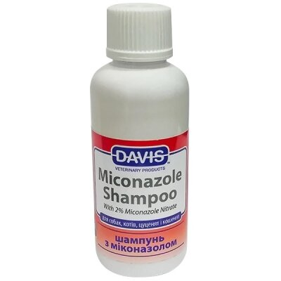 Шампунь Davis Miconazole з 2% нітратом міконазолу для собак та котів, 50 мл