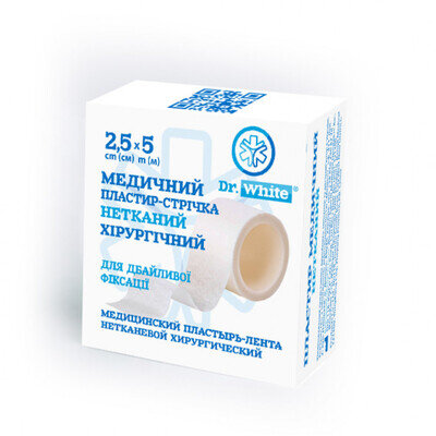Пластир-стрічка Dr.White нетканий хірургічний 2,5 см x 5 м