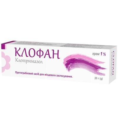Клофан крем 1 % по 20 г у тубах