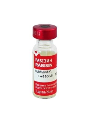 Рабізин вакцина для профілактики сказу у тварин по 1 дозі у флак.