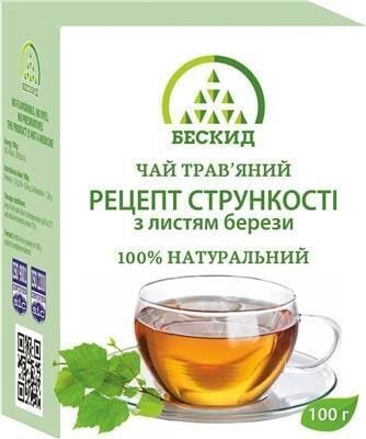 Чай трав'яний Бескид Рецепт стрункості з листям берези, 100 г