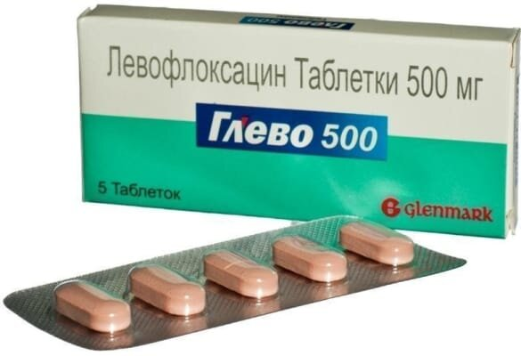 Глево таблетки, в/о по 500 мг №5