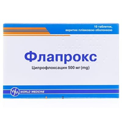 Флапрокс таблетки, в/плів. обол. по 500 мг №10