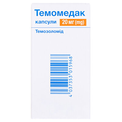 Темомедак капсули по 20 мг №5 у флак.