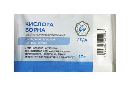 Кислота борна Леда Засіб дезінфікуючий для зовнішнього застосування, 10 г