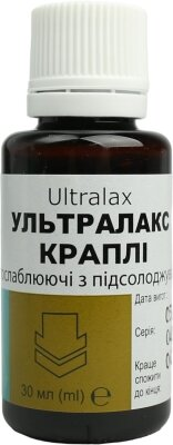 Ультралакс Профі Фарм краплі по 30 мл у флак.