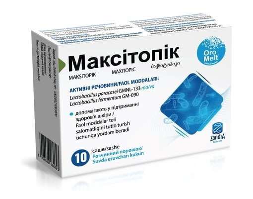 Максітопік порошок №10 у саше