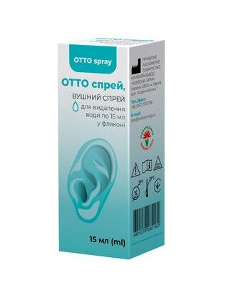 Отто Спрей вушний спрей для видалення води по 15 мл у флаконі