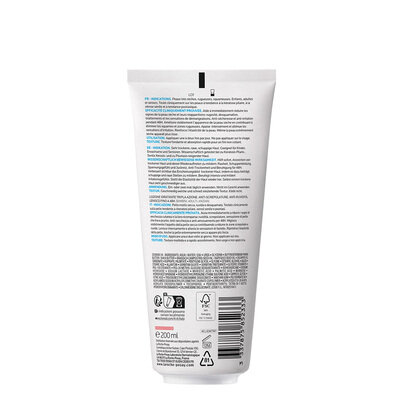 Молочко La Roche-Posay Lipikar Urea 10% зволожуюче з сечовиною проти сухості тіла, 200 мл