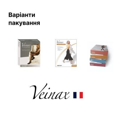 Колготки компресійні Veinax Microtrans 883R-BG Мікрофібра закритий носок, клас компресії 3, стандартні, колір бежевий, розмір 2