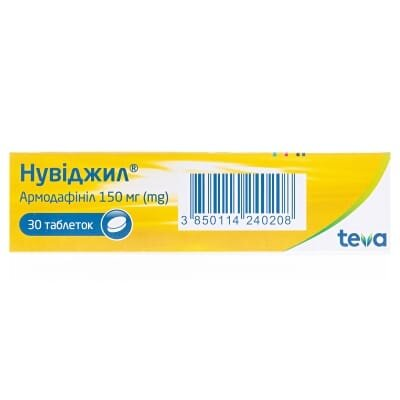 Нувіджил таблетки по 150 мг №30 (10х3)