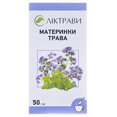 Материнки трава по 50 г у пач. з внут. пак.