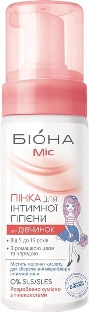 Пінка для інтимної гігієни Біокон Біона Міс для дівчаток, 150 г