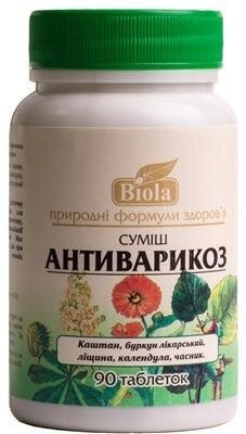Антиварикоз таблетки №90 у флак.