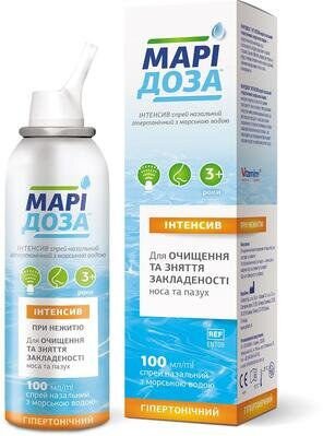 Марідоза Інтенсив спрей назальний з морською водою гіпертонічний по 100 мл у флак.
