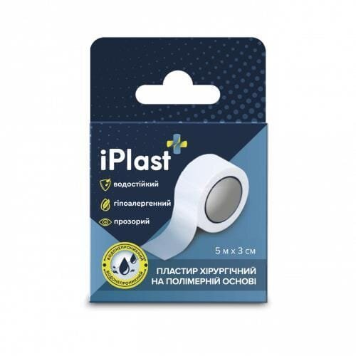 Пластир медичний iPlast хірургічний на полімерній основі, 3 см х 5 м, 1 штука