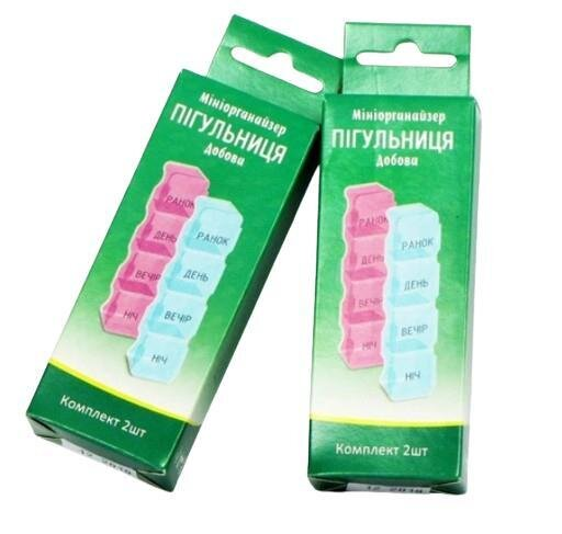 Органайзер пластиковий РД-ПЛАСТ пігульниця добова