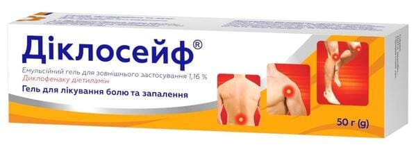 Діклосейф гель емульс. д/зовн. заст. 1.16 % по 50 г у тубах