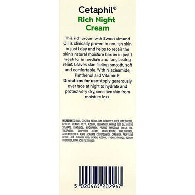 Крем для обличчя Cetaphil Rich Night Cream нічний для сухої та чутливої шкіри, 50 г