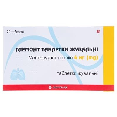 Глемонт таблетки жувальні таблетки жув. по 4 мг №30 (10х3)