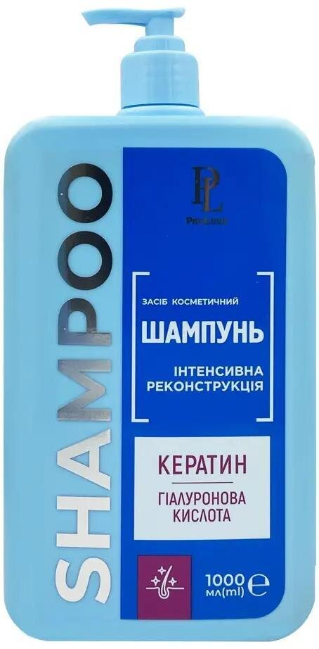 Шампунь ProLuxe Інтенсивна реконструкція з кератином та гіалуроновою кислотою, 1000 мл